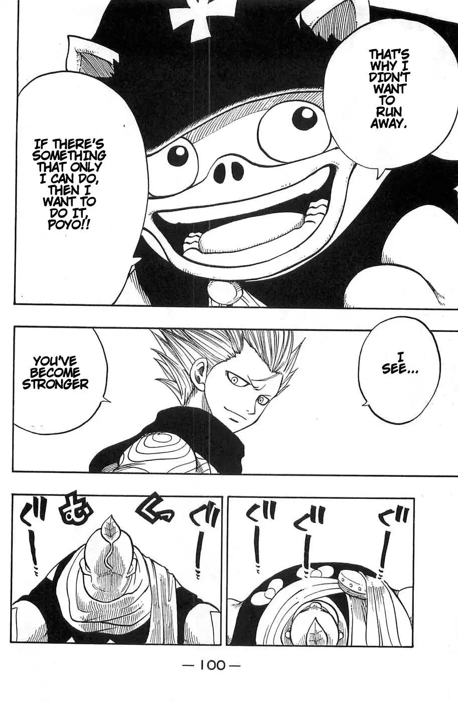 Rave Master Chapter 196 18